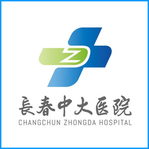 阳泉市|长春中大医院