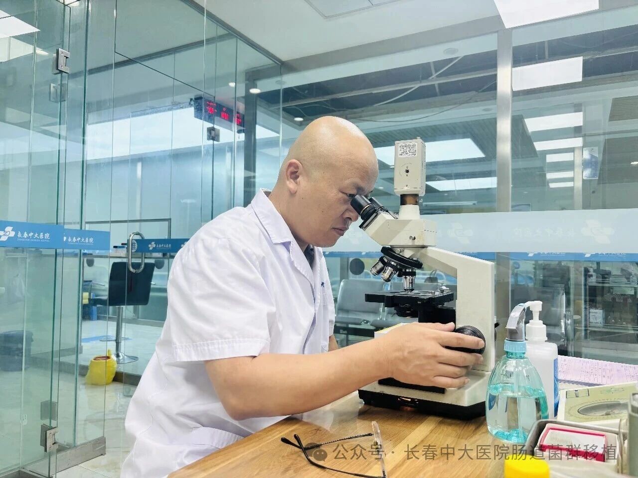 阳泉市|高朋磊医师：左手男科临床，右手肠道菌群移植深入研究